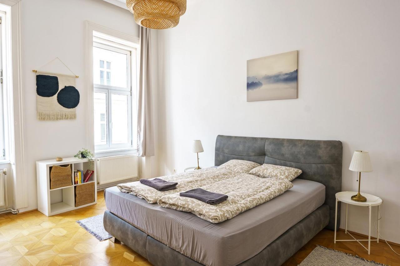 Vienna City Apartments Unteres Belvedere ภายนอก รูปภาพ